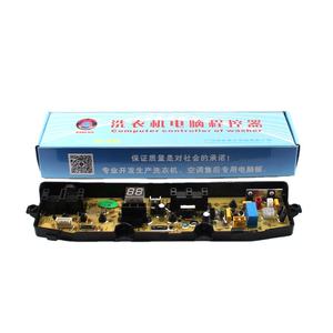 <span class=keywords><strong>เครื่อง</strong></span>ใช้ไฟฟ้าในครัวเรือน,<span class=keywords><strong>แผง</strong></span><span class=keywords><strong>ควบคุม</strong></span> Pcb คอมพิวเตอร์เครื่อง<span class=keywords><strong>ซัก</strong></span><span class=keywords><strong>ผ้า</strong></span>อัตโนมัติหน้าจอ LCD อเนกประสงค์ - Product Image 1