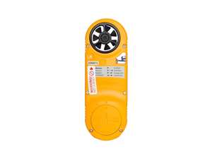 เครื่องวัดความเร็วลมแบบพกพา Kestrel 2500 Series พร้อมช่วงวัดความเร็วลม 0.6-40 เมตร/วินาที และช่วงวัดอุณหภูมิ -20 ถึง 158 องศาฟาเรนไฮต์ - Product Image 2