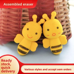 Penghapus Plastik Desain Kartun Serangga Lepas Pasang Grosir Pabrik Alat Tulis Belajar Anak TK Kreatif Dapat Dirakit - Product Image 2
