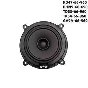 ลำโพงประตูรถมาสด้า 6.5 นิ้ว 4 โอห์ม ของแท้ รุ่น KD47-66-960 GV9A-66-960 BHN966960 - Product Image 4