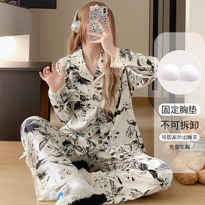 <span class=keywords><strong>Pigiama</strong></span> in <span class=keywords><strong>cotone</strong></span> nuvola per donna autunno nuovi pantaloni eleganti in vita elastica a maniche lunghe in <span class=keywords><strong>pizzo</strong></span> dolce possono essere indossati all'esterno - Product Image 5