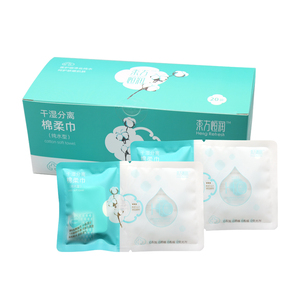 Dùng một lần nén thực vật fibre khăn mặt-sinh thái thân thiện và thân thiện với da di động khô/ướt tách - Product Image 2