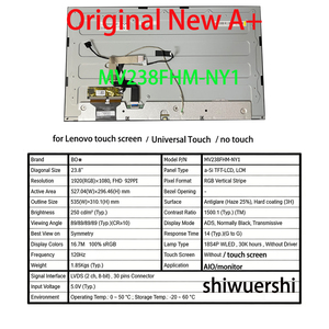 <span class=keywords><strong>Schermo</strong></span> LCD Originale Nuovo A+ da 23,8 Pollici MV238FHM N63 NF1 N70 NF2 NG0 NG1 NG2 NX0 NX1 NX2 NX3 NX4 NX5 NY1 - Product Image 5