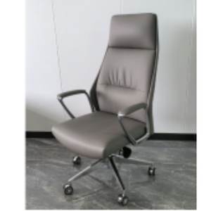 Chaise de bureau en cuir moderne et confortable 37740-G16A - Product Image 2