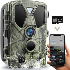 Caméra de chasse extérieure WiFi812Pro 4K 30MP avec vision nocturne infrarouge invisible et application de suivi photo - Product Image 1