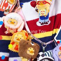 UPSET DUCK Act Cute ABS Vinyl PVC Plush Animals Mystery Blind Box Gift Box Mini Scene Model Pendant Toy-1/12 Scale Unisex Home
