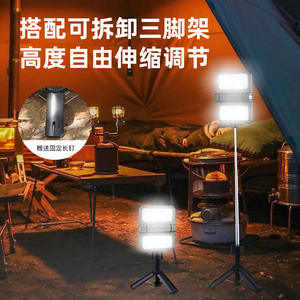 Outdoor Led <b>Camping</b> <b>Light</b> With Tripod Stand <b>Rechargeable</b> High Brightness Portable Foldable Telescopic Design Military Green - Product Image 1
