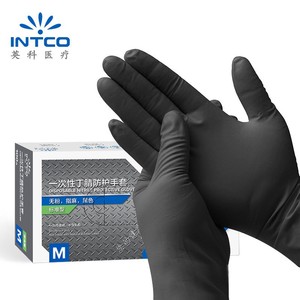 Inco vende al por mayor guantes de nitrilo desechables para tareas domésticas y uso en la cocina. Hecho de látex de caucho duradero. - Product Image 3