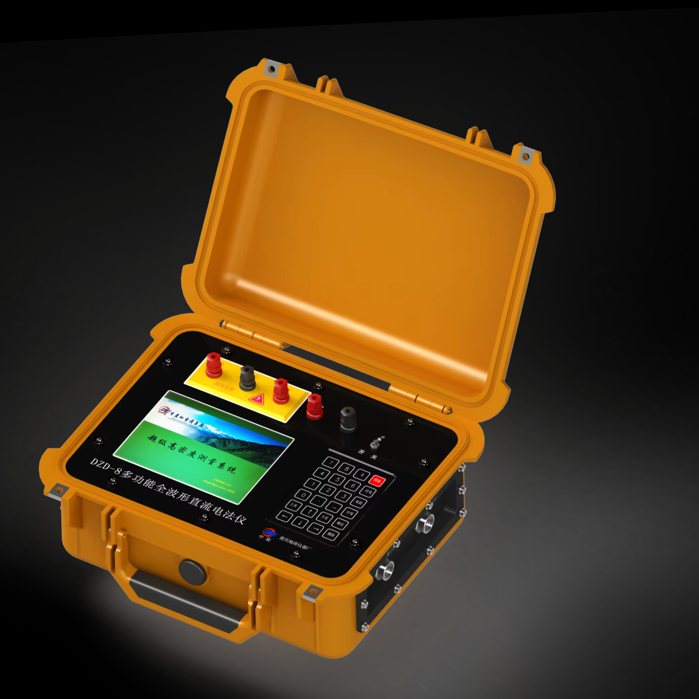 electrical resistivity tomography equipment