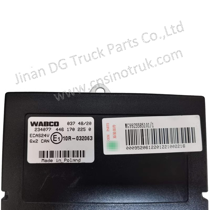 kwtさん専用 WG9925585101 SITRAK C7H ECAS 6X2 Electric Control Unit