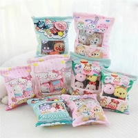 Mini sac de bonbons en peluche doux, coussin de Collection moelleux, lisse et confortable, cadeau unique, lavable, vente en gros, peluches confortables