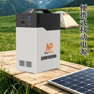 สถานีไฟฟ้าพกพา Bawei Technology 300W 1000Wh คลื่นไซน์บริสุทธิ์ ใช้พลังงานแสงอาทิตย์ สำหรับการตั้งแคมป์กลางแจ้ง - Product Image 1