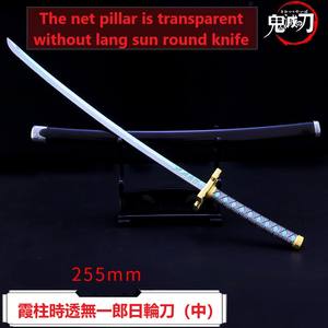 Toutes les Katana les plus vendues, Mini Katana Samouraï 26cm en métal, Tueur de démons, Katana Tueur de démons - Product Image 4