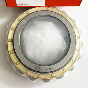 ตลับลูกปืน RN205 RN206 RN206M <span class=keywords><strong>RN207</strong></span> RN208 RN209 RN210 RN211 RN212 RN213 ตลับลูกปืนเม็ดทรงกระบอก RN205M - Product Image 3