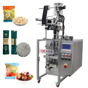 Multi-Function Packaging Machines Automatic Nuts Candy Sugar Packaging Machine For Small Business Granule Packing Machine