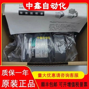 มอเตอร์โอเรียนทัลโมเตอร์รุ่น 5IK60GE-SW2T มอเตอร์ไฟฟ้ากระแสสลับพร้อมเบรกสำหรับใช้งานในอุตสาหกรรม - Product Image 5