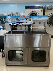 Machine de nettoyage de chaussures électrique à conversion de fréquence intelligente, à économie d'énergie, 220V, en acier inoxydable, autonettoyante - Rapide - Product Image 3