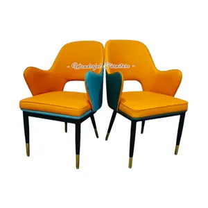 新设计北欧餐椅彩色皮革餐椅，带孔背环
