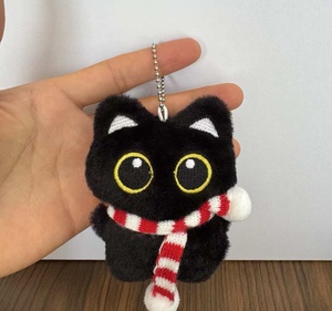 Black <b>Plush</b> <b>Cat</b> Stuffed Animal Toy Soft Fuzzy <b>Cat</b> Doll Embroidered Eye Doll for Gift and Bedroom Decor - Product Image 5