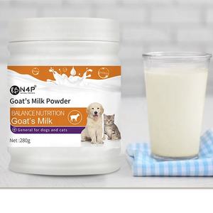 N4p trực tiếp Bán Buôn Áo tỏa sáng & cao-protein sữa dê bột-pet chăm sóc sức khỏe dinh dưỡng bổ sung - Product Image 1