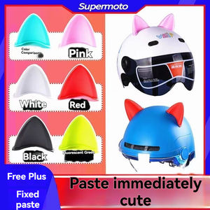 Décoration créative et mignonne pour casque de moto, type oreilles de chat, 63*60mm, accessoires de <span class=keywords><strong>vélo</strong></span> - Product Image 2