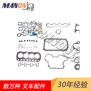 ชุดซ่อมบำรุงเครื่องยนต์โคมัตสึ ชุดปะเก็นฝาสูบเหล็ก กราไฟต์ แอสเบสโตส สำหรับซ่อมแซมรถยก อะไหล่ทดแทน - Product Image 3