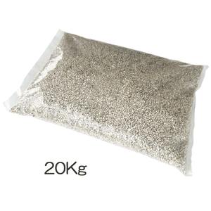 Petit gravier de granit blanc 3mm-5mm 20kg sac de drainage en pierre naturelle et lits de fleurs durables pierre concassée - Product Image 5