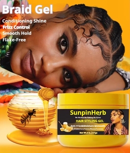 เจลจัดแต่งทรงผม Shine & Hold สำหรับผมหยิกและผมชี้ฟู - ยึดเกาะแข็งแรง ป้องกันผมชี้ฟู ไม่เป็นขุย กลิ่นธรรมชาติ ติดทนนาน - Product Image 4