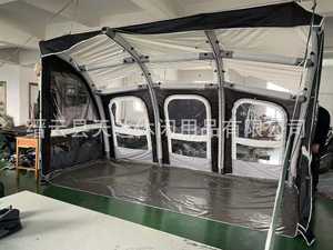 Tente extérieure pliable <span class=keywords><strong>gonflable</strong></span> d'<span class=keywords><strong>auvent</strong></span> d'air de porche latéral <span class=keywords><strong>pour</strong></span> le <span class=keywords><strong>camping</strong></span>-<span class=keywords><strong>car</strong></span> de caravane RV - Product Image 5