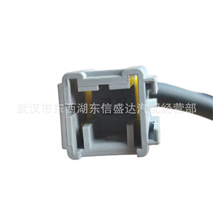 Interruptor de Contacto de Embrague 218920 218924 9652843480 para Peugeot Citroën 307 408, Interruptores Automotrices Nuevos - Product Image 2