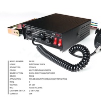 Système de sirène PA300 avec haut-parleur 200W, sirène de voiture, sirène d'ambulance, amplificateur de sirène électronique pour véhicule d'urgence, pompier