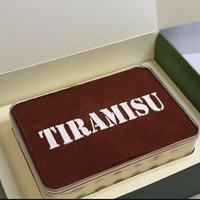 Boîte à tiramisu rectangulaire en plastique PET de qualité alimentaire, écologique, grande taille, pour gâteau mousse, dessert, sucre, épaisseur personnalisable