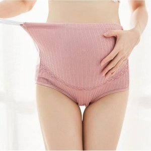 <span class=keywords><strong>Culotte</strong></span> de maternité Lokeystar en coton, taille haute, ajustable, douce, pour la grossesse - Product Image 5
