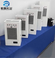 Climatiseur de cabinet haute efficacité EA-300W avec compresseur Hitachi, type suspendu latéral