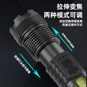 Strong Light Zoom Tactical Flashlight With Pen <b>Clip</b> Side Light Type C Fast Charging - Product Image 4