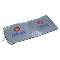 Pare-soleil de voiture anti-UV robuste avec logo personnalisé, en polyester haute résistance, idéal pour les cadeaux d'affaires sur le marché du Golfe