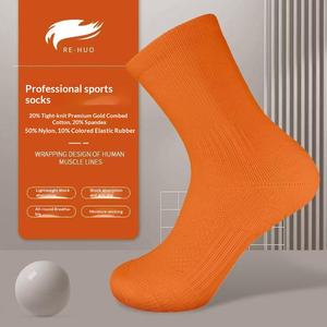 Calcetines de Baloncesto Profesionales para Hombre, Calcetines Largos de Élite, Medias Altas hasta la Pantorrilla, con Suela de Toalla, para Deportes al Aire Libre y Correr - Product Image 2