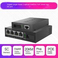 Kit de Fuente de Alimentación POE Opto-Four de Modo Único TP-LINK TL-FC311A/B-20 TL-FC314PB-20, China