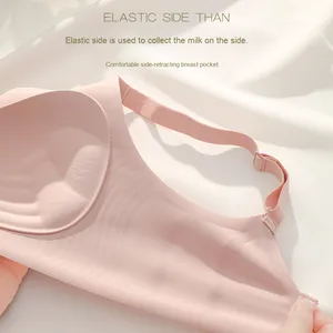 Soutien-gorge sans couture de haute qualité pour femme, bretelles réglables, motif uni, bonnets fixes, design croisé inversé pour une respirabilité optimale - Product Image 3