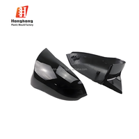 Moulage par injection plastique OEM personnalisé, matériau PC, composants structurels automobiles, pièces intérieures de voiture, coque de rétroviseurs
