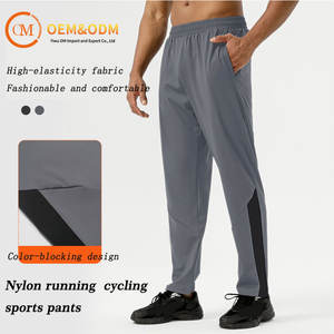 Pantalons de sport pour homme, respirants et élastiques, nouvelle collection OEM O&M, couleur contrastée, cordon de serrage, course à pied, cyclisme, fitness, <span class=keywords><strong>jogging</strong></span> - Product Image 1
