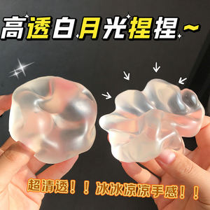 ลูกบอลน้ำมันมะพร้าวทำมือ ของเล่นบีบคลายเครียด ของเล่นเสริมประสาทสัมผัส ของขวัญวันเกิดสำหรับผู้ใหญ่และเด็ก บรรเทาความวิตกกังวล - Product Image 5