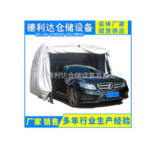 Delida Folding Carport PVC Coated Portable Outdoor Car Shelter for Garage Use - Product Image 1