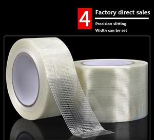 Лента из стекловолокна - Product Image 4