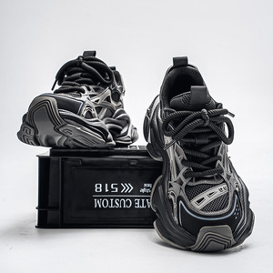Zapatos para Hombre que Aumentan la Estatura 3-5CM, Tacón Medio, Entresuela Suave, Suela de Goma, Forro de Malla, Estilo Casual, Deportivo, de Viaje, Tipo Dad Shoes - Product Image 1