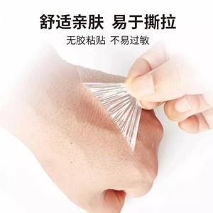 Tang Jian Transparent Wound <b>Dressing</b> Medical Grade Breathable <b>Waterproof</b> Adhesive Protective Film For Skin Care - Product Image 4