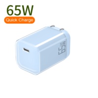 Chargeur Rapide PD Super Mini 2025 Prise US EU KR JP Type C USB-C 20W 30W 33W 45W 65W pour Produit Intelligent Chargeur Sans Fil