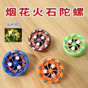 Spinner de metal de 8 cm, juguete portátil para aliviar el estrés para niños y adultos, juguete clásico unisex - Product Image 2