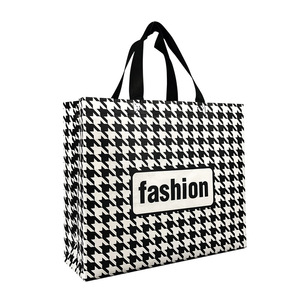 Sacs fourre-tout non tissés personnalisables avec logo, sacs de shopping écologiques haut de gamme pour magasins de vêtements pour femmes, fabriqués sur commande - Product Image 2