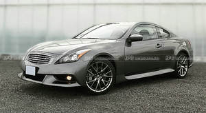 Puerta de Alta Resistencia Compatible con Infiniti G37 Coupé de 2 Puertas, Personalizable - Product Image 2